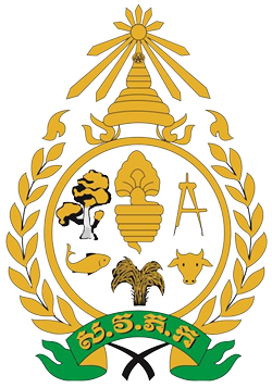 Royal University of Agriculture logo